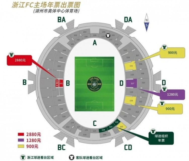 不难发现木下也将目光投向了对面的俞飞鸿，而她头顶的红色毛线帽也和前田面前卢洋洋的小红帽颇有几分相似